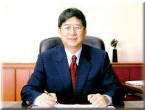 Second President   Dr. Chi-yeh yung