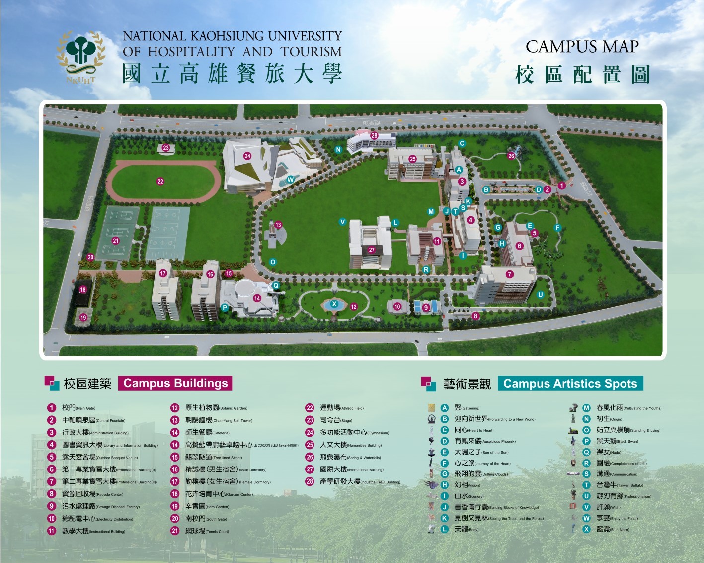 Campus Map, Including Campus Buildings and Campus Artistics Spots