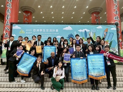 高餐大以國際協作展現永續行動 獲ASEP 亞洲學生交流計畫兩金圖片