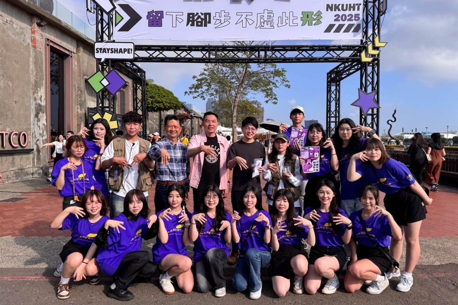 高餐大行銷系「留形」市集 青春不虛此行