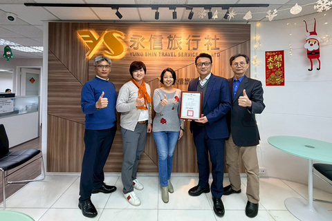 晴天及永信旅行社攜手高餐大打造旅創中心 獎助學金讓學子無後顧之憂圖片