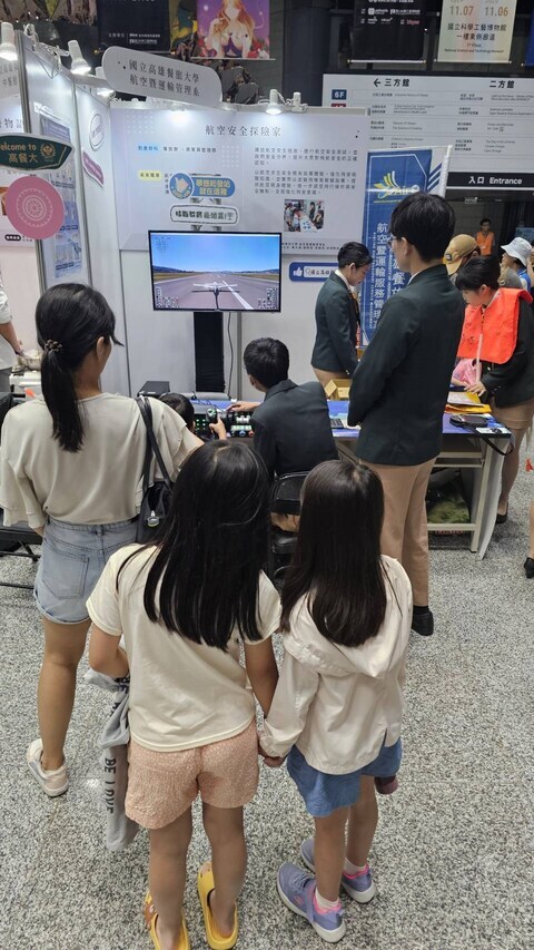 1圖片