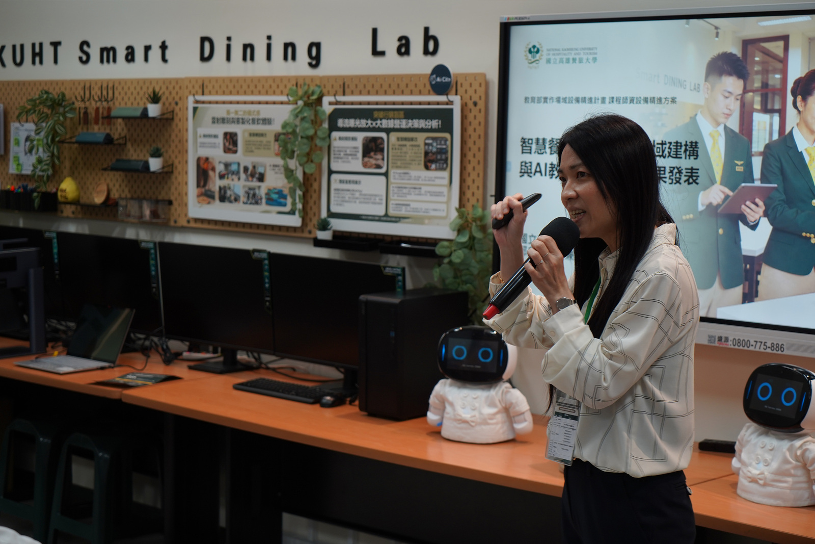 高餐大攜手五大餐飲科技企業　打造智慧餐飲實作基地培育未來人才