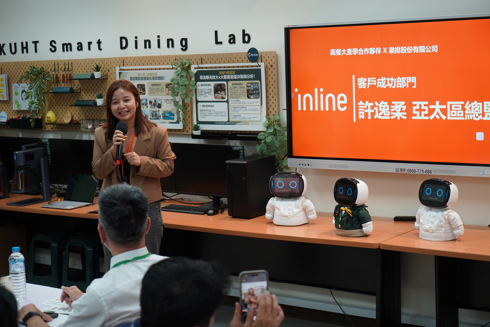 高餐大攜手五大餐飲科技企業　打造智慧餐飲實作基地培育未來人才
