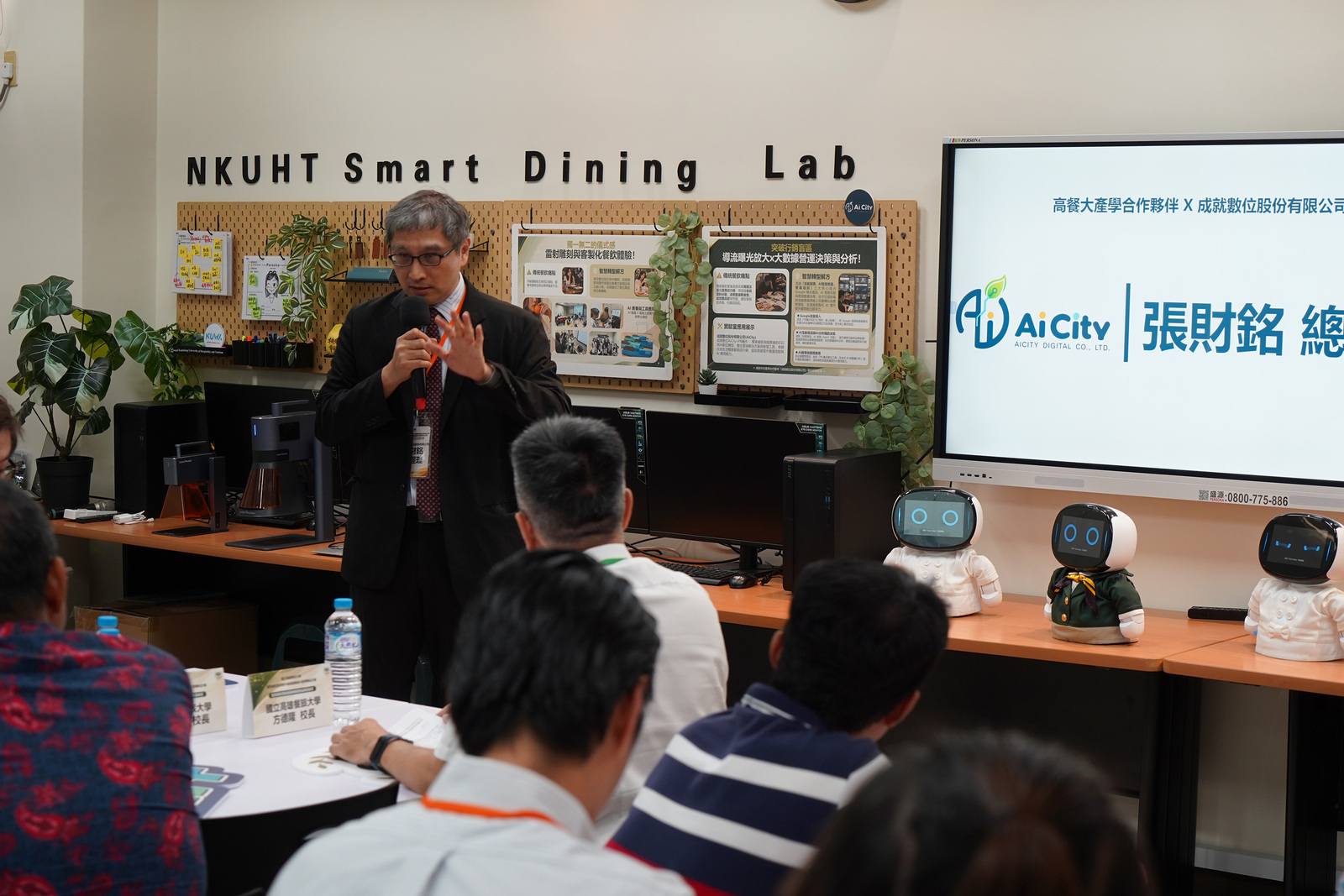 高餐大攜手五大餐飲科技企業　打造智慧餐飲實作基地培育未來人才