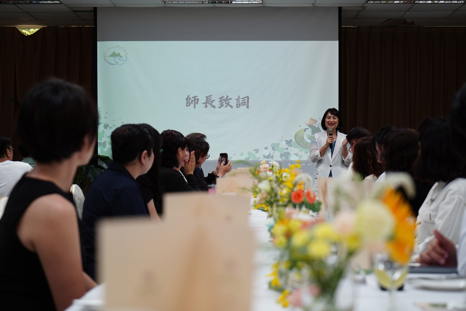 廚藝學院陳紫玲院長廚藝學院強調成果展不只是學習完成一場宴會，而是透過真實任務理解餐飲服務背後的文化責任與地方意義。
