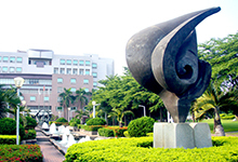 國立高雄餐旅大學校景