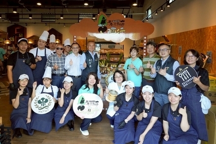 高餐大攜手新港農會共創永續飲食典範 跨域療癒食農合作成果展現圖片