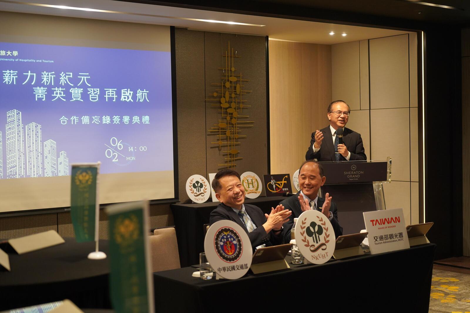 交通部政務次長陳彥伯肯定高餐大作育英才有成圖片