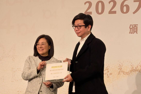 高餐大獲104人力銀行2026年《大學品牌力》 最佳遊憩運動學群獎 技職餐旅領頭羊圖片