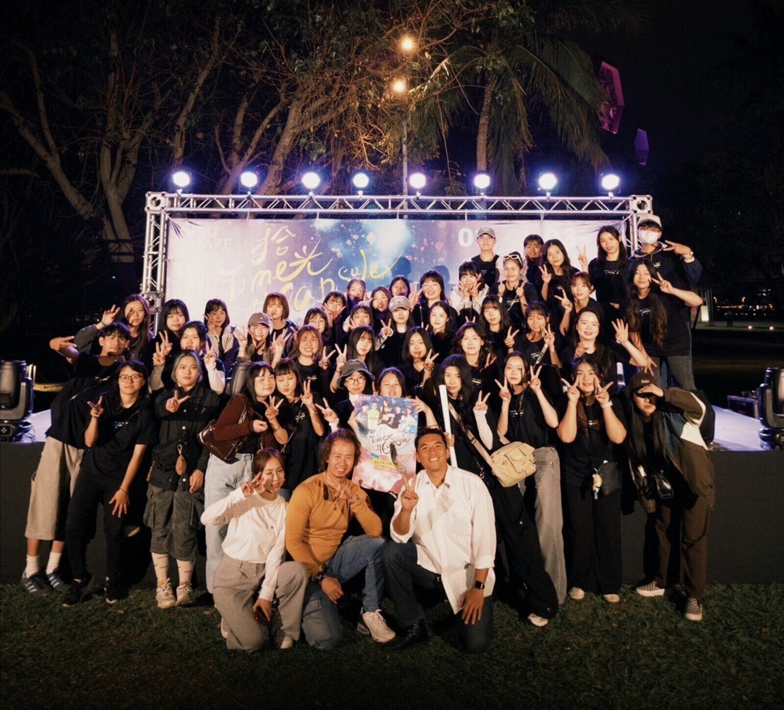 高餐大餐旅暨會展行銷系大四學生為大學生涯擘劃出完美畢展