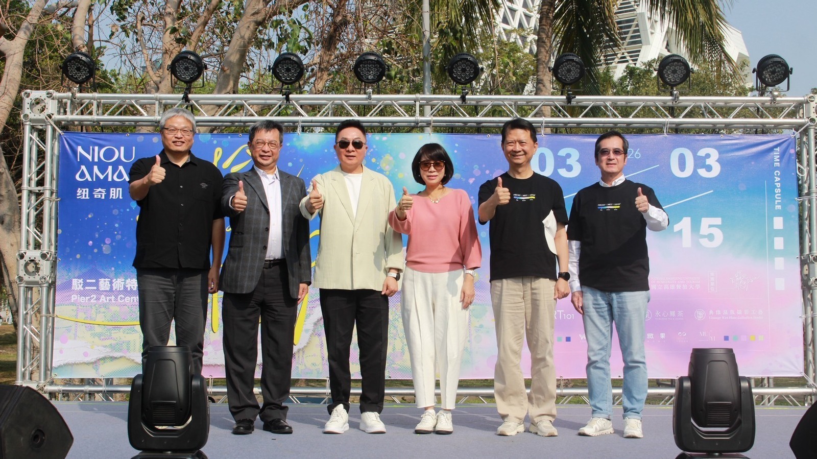 劉聰仁院長領軍到駁二為學生加油