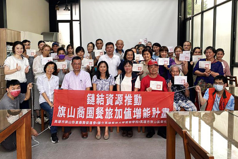 高餐大挹注專業活力　旗山商圈打造「食安＋美學」新亮點圖片