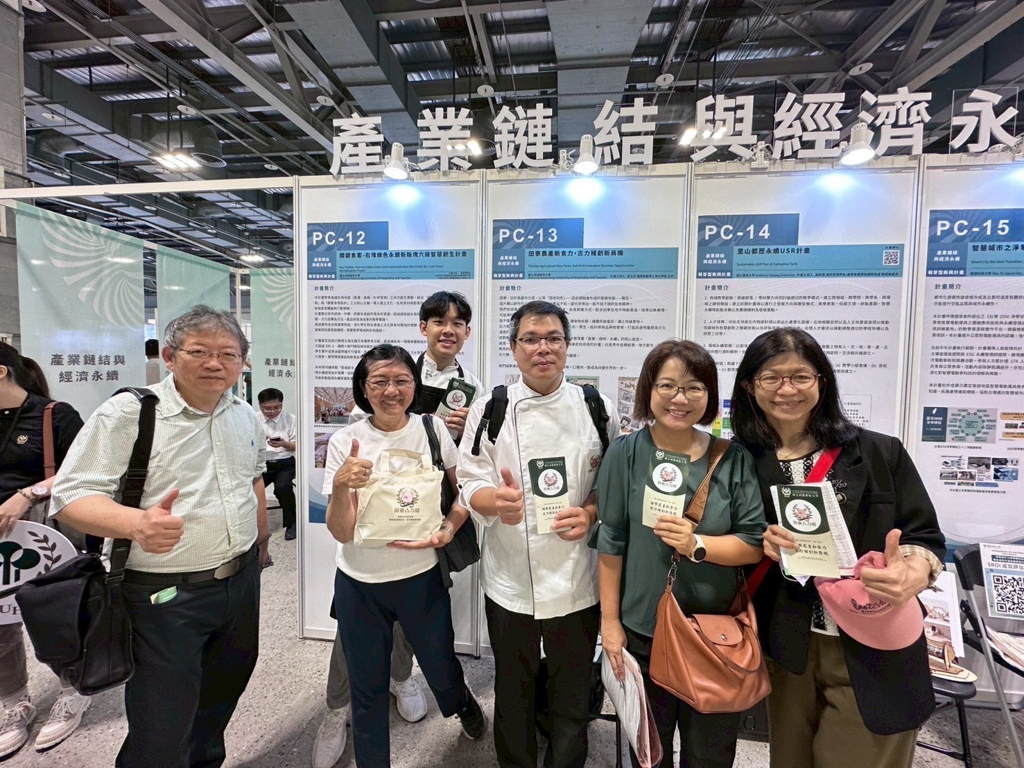 程玉潔老師、林秀薰老師及許榮麟老師帶領團隊為田寮古力豬注入新活力圖片