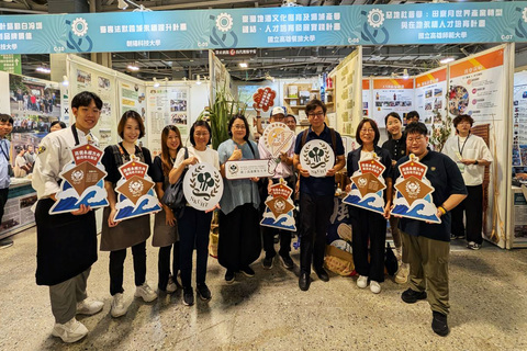 食農教育x在地創新x文化永續  高餐大三大USR計畫 亮相圖片