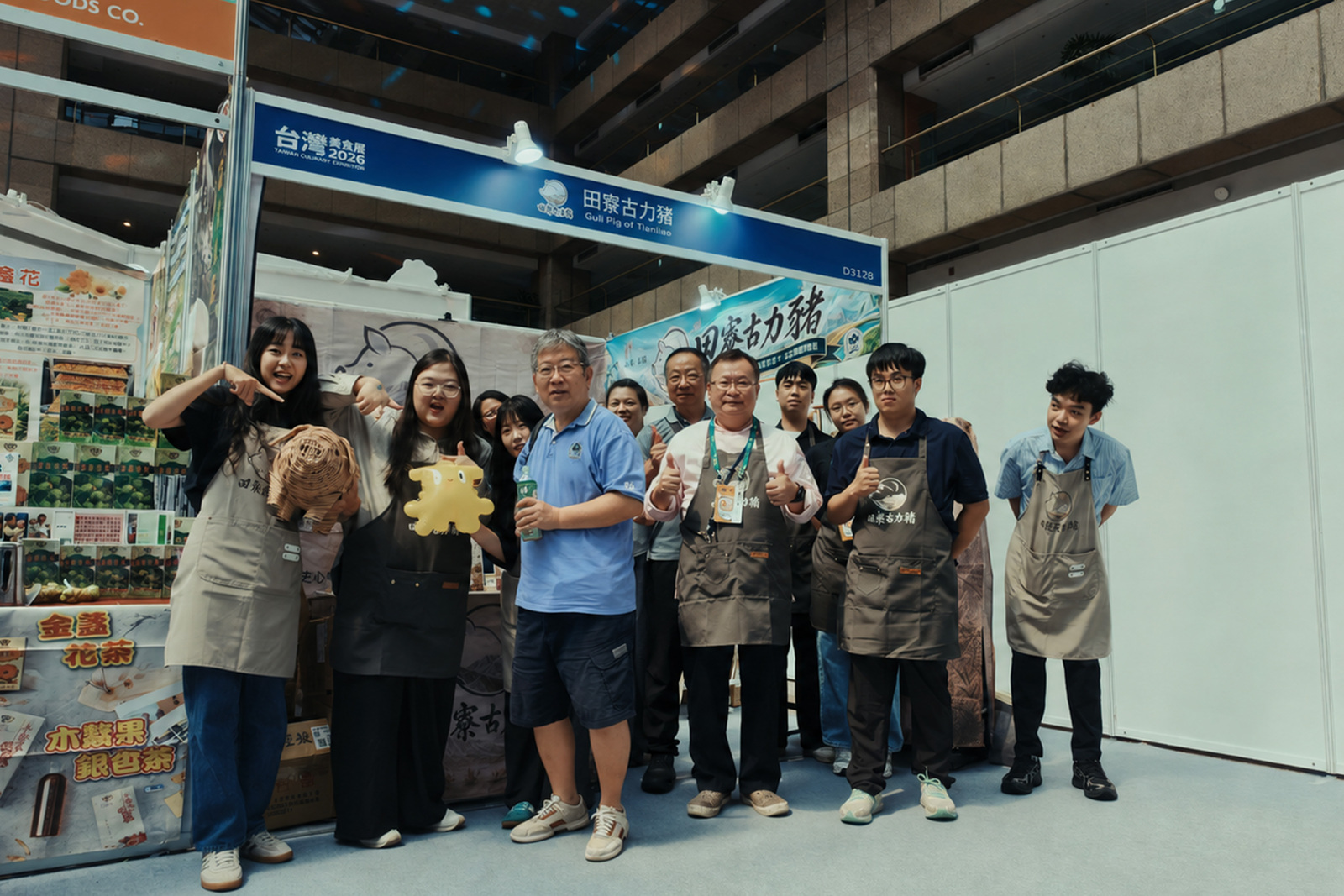 高餐大攜田寮古力豬走進美食展　以品牌實作讓地方故事被看見
