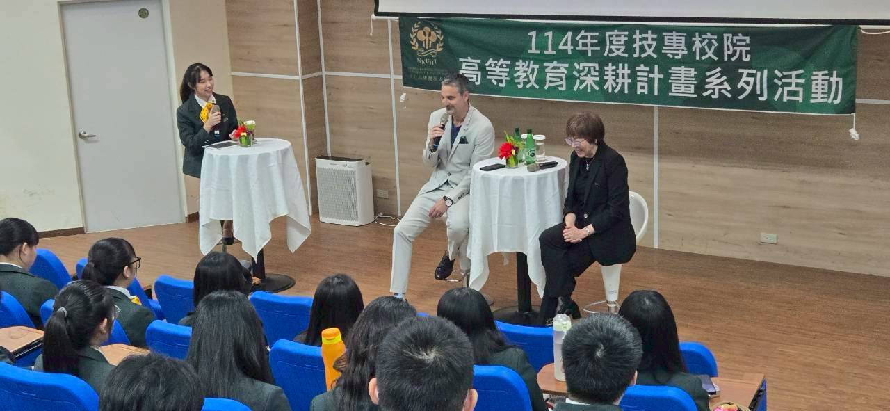 萬豪國際集團台灣市場區域總經理 Mr. Bastien Giannetti 與W Hotel 人力總監輕鬆分享職場點滴圖片