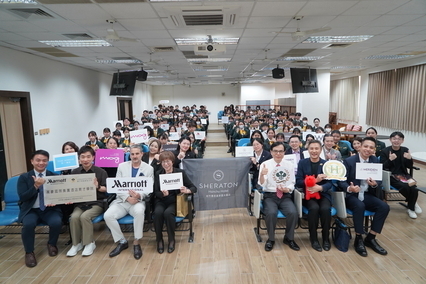 高餐大攜手萬豪國際集團啟動國際人才培育鏈 旅館人才培育邁向新里程碑圖片