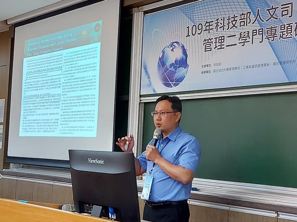 梁榮達老師深耕農村與有機食品消費議題，為農民開拓出路圖片