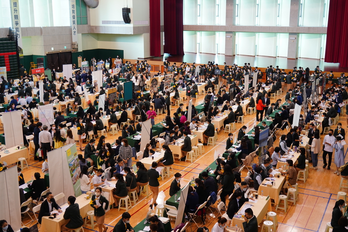 高餐大實習媒合暨甄選活動鼓勵同學則藉由實習，達成畢業即就業圖片
