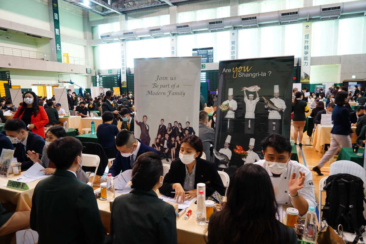眾多優秀及知名廠商皆齊聚高餐大實習媒合暨甄選活動2圖片