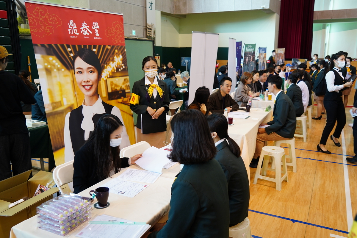 眾多優秀及知名廠商皆齊聚高餐大實習媒合暨甄選活動圖片